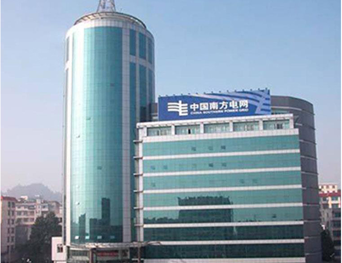 丁青南方电网