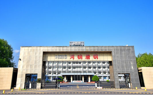 丁青河北唐山钢铁集团
